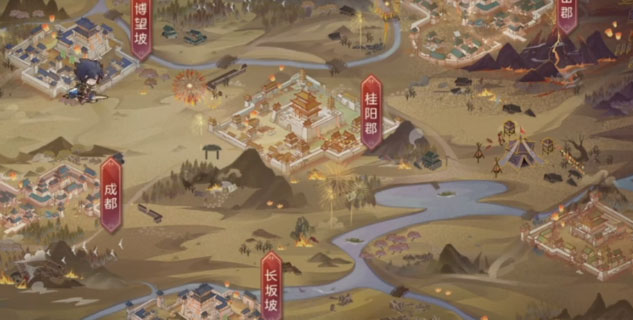 三国志幻想大陆渠道服APP下载_三国志幻想大陆渠道服下载安装