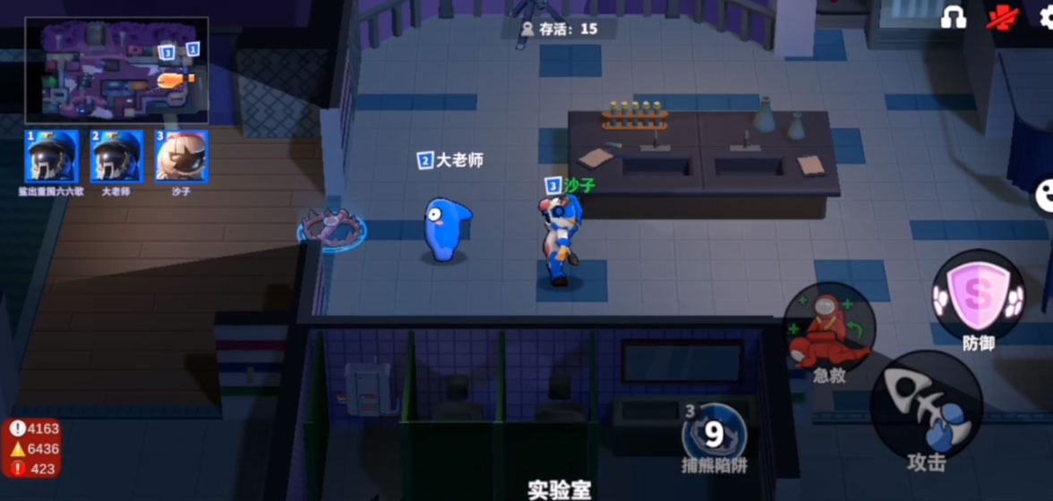 太空杀九游APP下载_太空杀九游安卓版下载