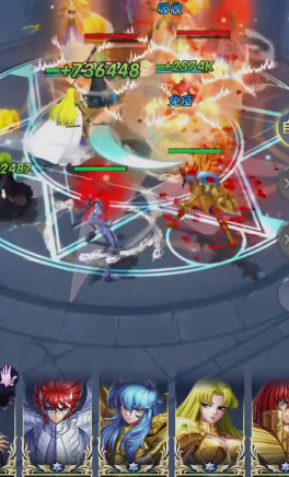 圣斗士星矢正义传说体验服app官方正版_圣斗士星矢正义传说体验服下载官方版