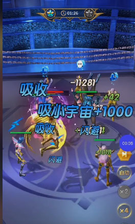 圣斗士星矢正义传说魅族版免费版游戏_圣斗士星矢正义传说魅族版官方正版