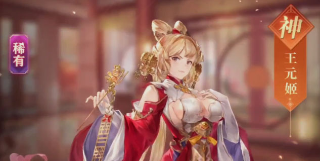 三国志幻想大陆灵犀下载手机版_三国志幻想大陆灵犀正版手机版