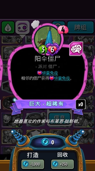 17095352384253294.png