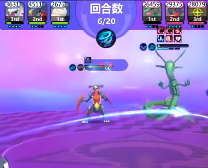 口袋重制