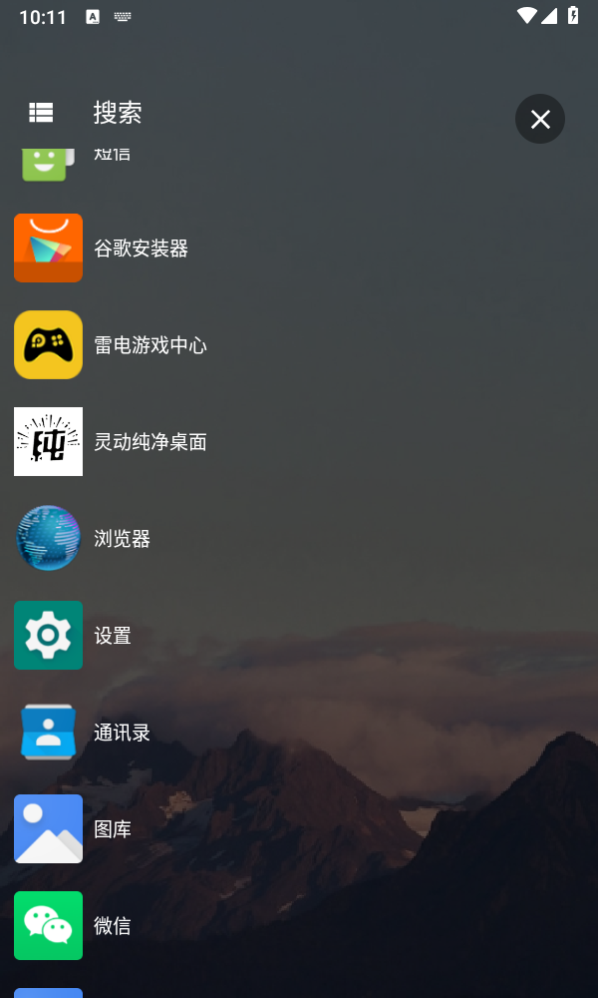 17096047607499479.png