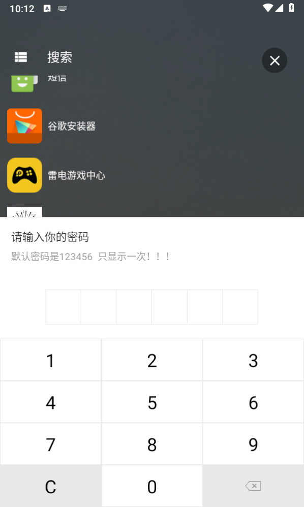 17096047763421766.png