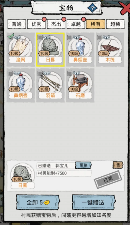 17096278886350584.png
