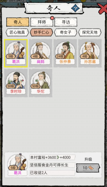 17096279153855314.png