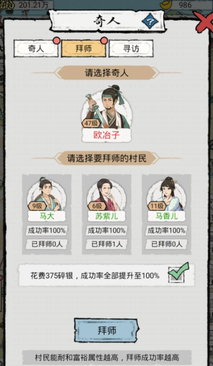 17096279333018705.png