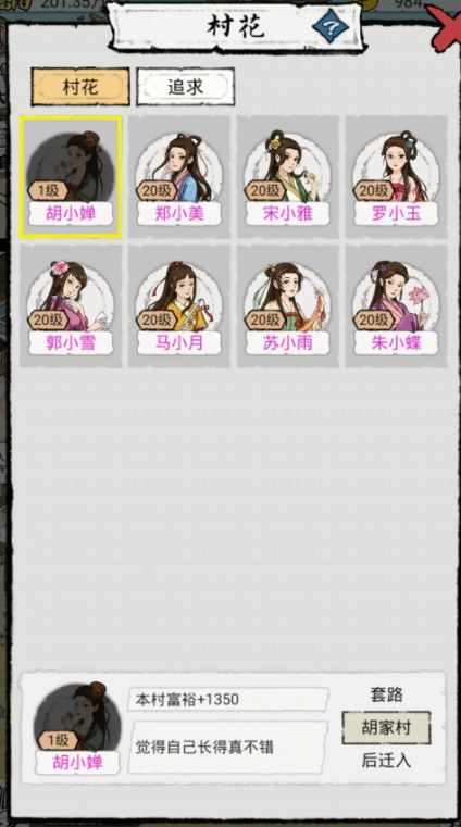 17096279557447157.png