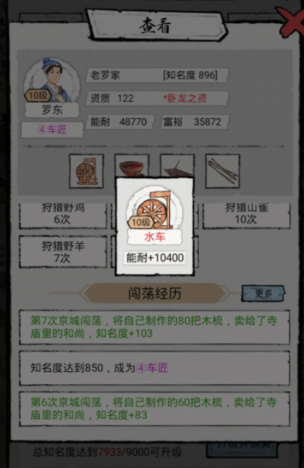 17096279667480665.png