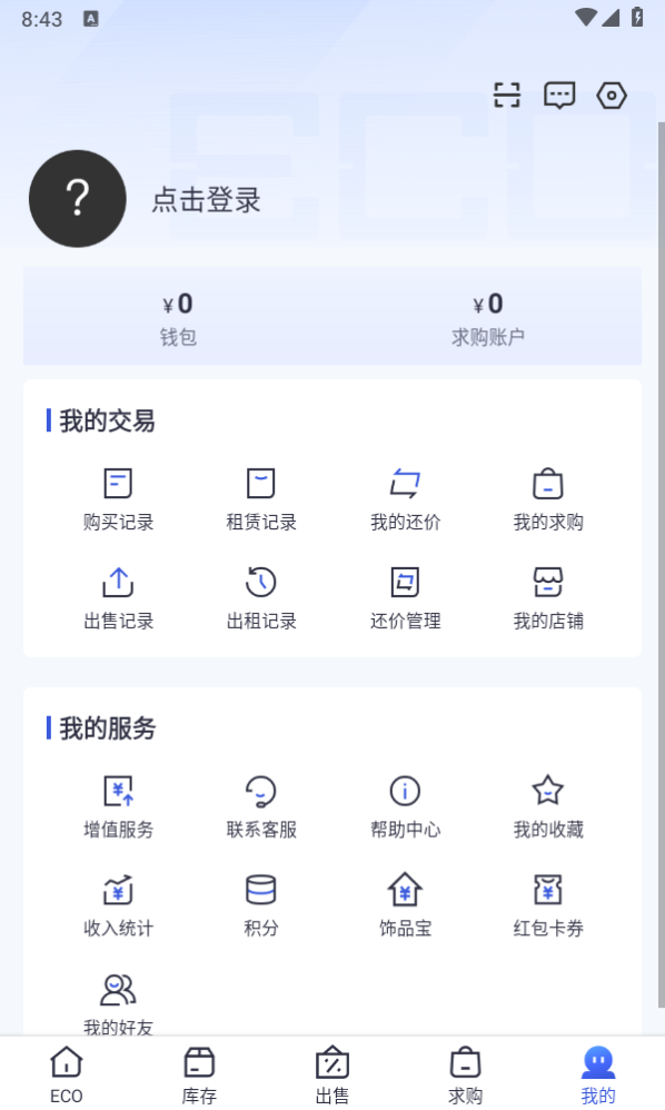17097722365722852.png