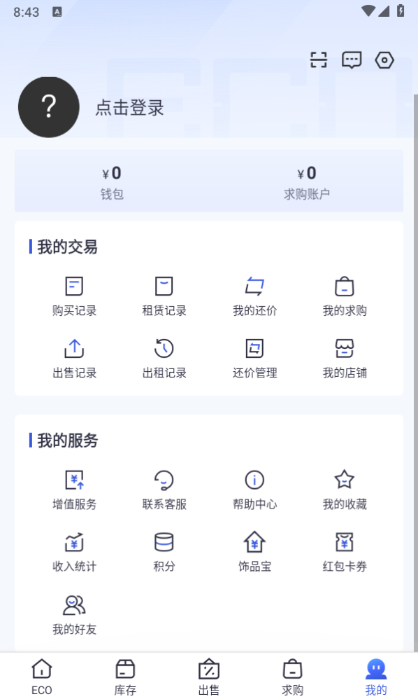 17097722633737897.png