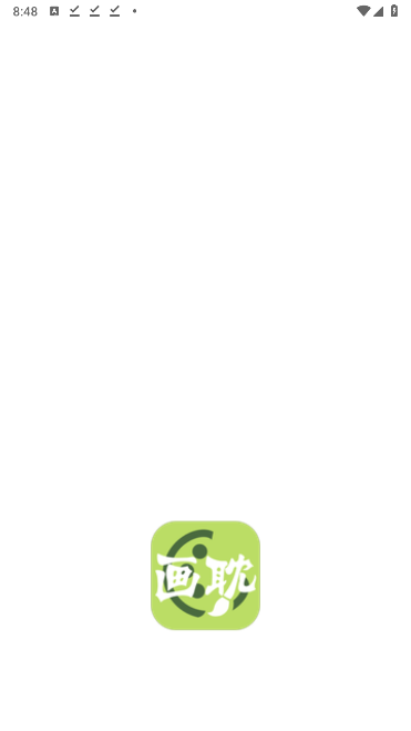 17097725388319609.png