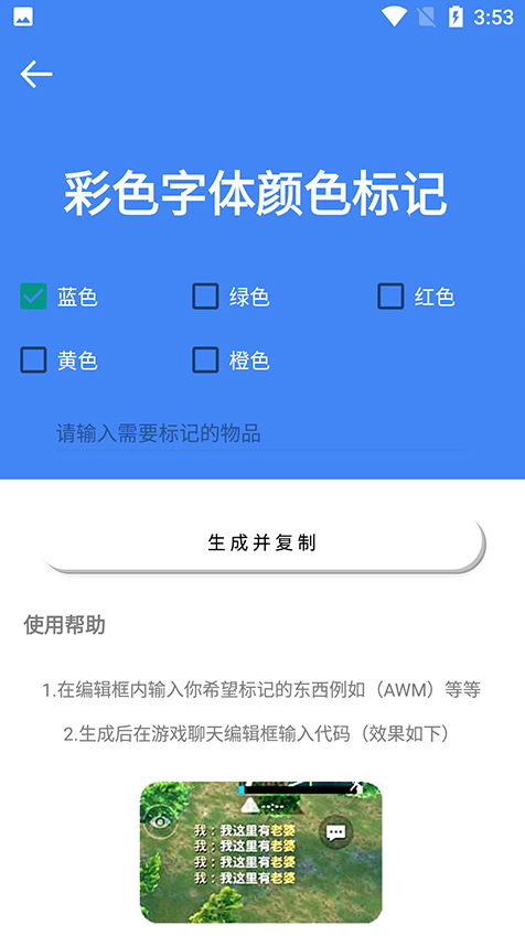 17097939064478101.png