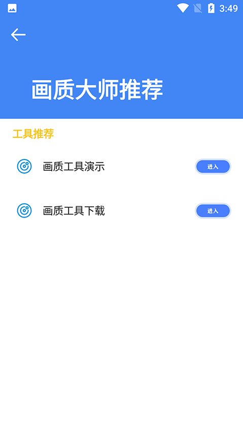17097939829978132.png