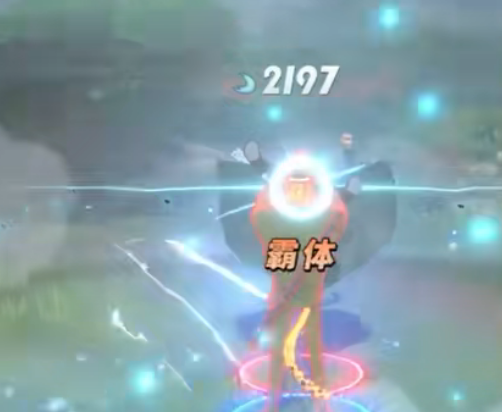 航海王热血航线qq版