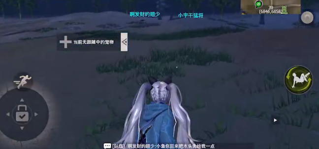 王牌战争最新版本下载