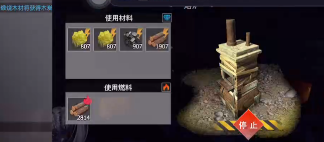 王牌战争最新版本下载