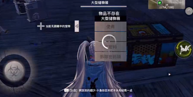 王牌战争最新版本下载