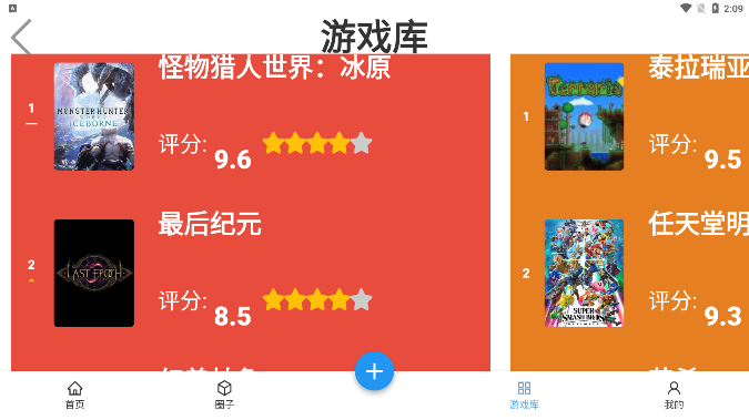 17103104499867308.png
