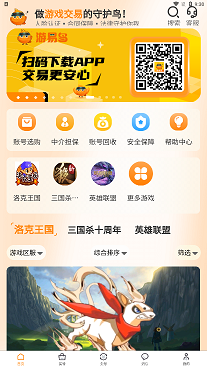 17104666909266768.png