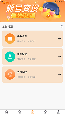 17104666986032804.png