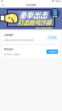 17104667118641096.png