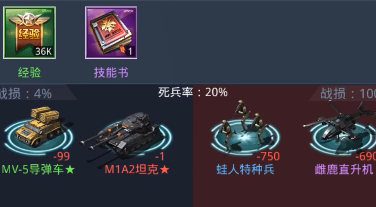 我的使命折扣平台版