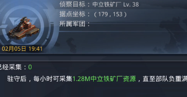 我的使命折扣平台版