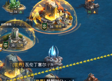 我的使命折扣平台版