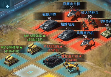 我的使命折扣平台版