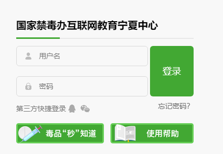 626课堂app下载最新版本