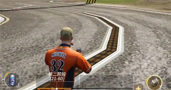 2024030510405511124.jpg