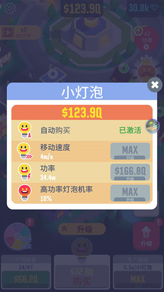 2024030615463875384.jpg