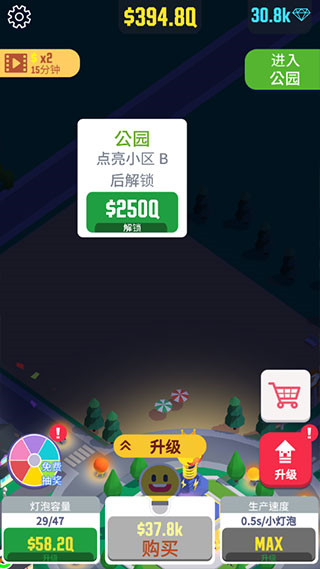 2024030615463974030.jpg