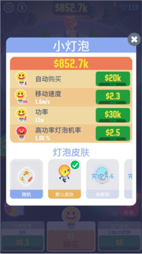 2024030615483268404.jpg