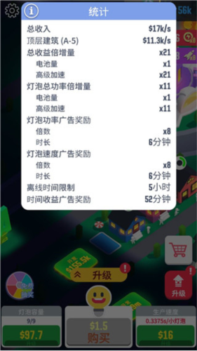 2024030615483372395.jpg