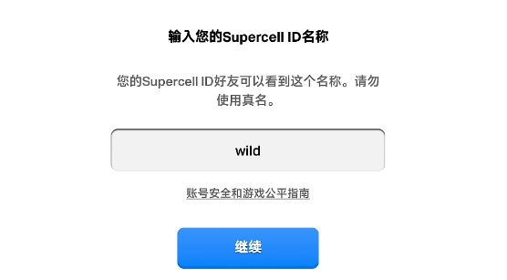 2024031311135956735.png