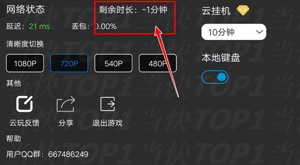 2024031811435461581.jpg