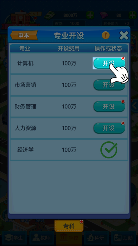 2024032909173231623.jpg