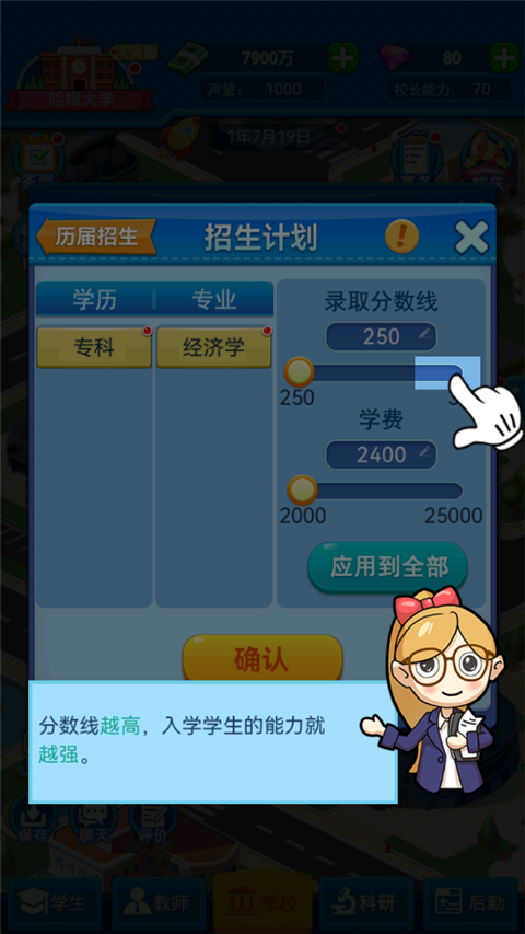 2024032909173283040.jpg