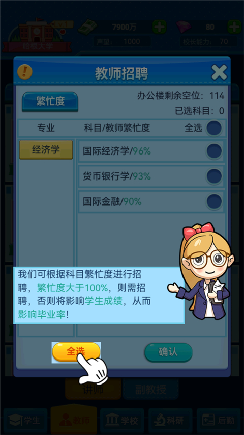 2024032909173394371.jpg