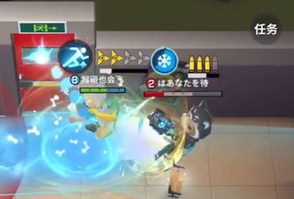 逃跑吧少年免费版软件_逃跑吧少年下载免费2025新版
