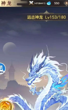 幻想名将录九游版最新版本_幻想名将录九游版2025新版