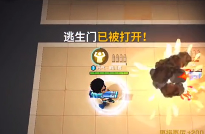 逃跑吧少年最旧版最新版2025下载_逃跑吧少年最旧版手机客户端