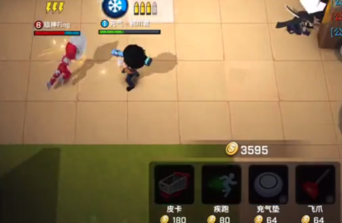 逃跑吧少年最旧版最新版2025下载_逃跑吧少年最旧版手机客户端