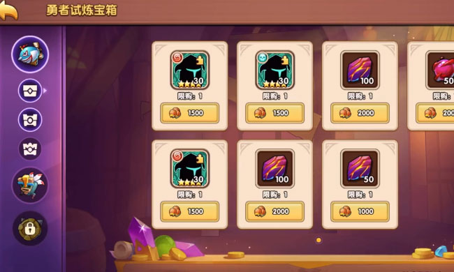 放置奇兵魅族版正式版下载_放置奇兵魅族版安卓版