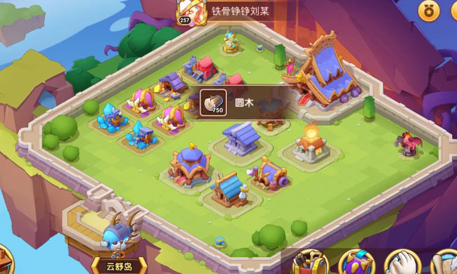 放置奇兵魅族版正式版下载_放置奇兵魅族版安卓版