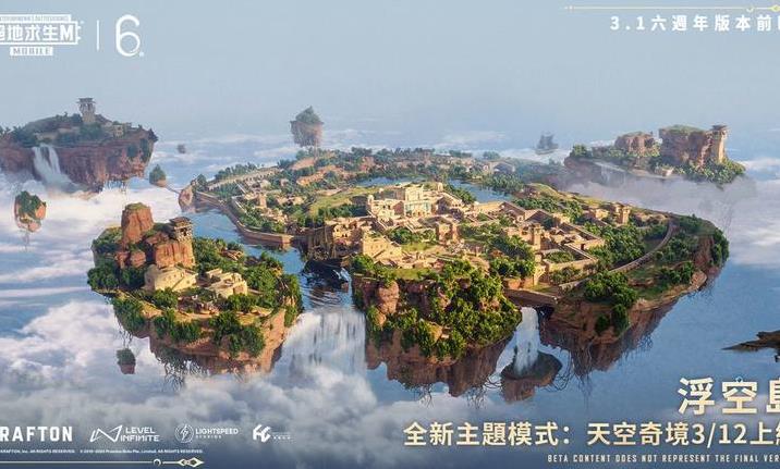 呆呆直装v3.5地铁逃生(PUBG MOBILE)免费版软件_呆呆直装v3.5地铁逃生(PUBG MOBILE)App下载安装手机版