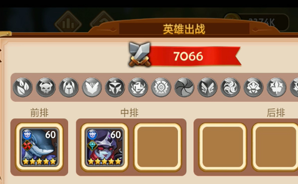 传奇召唤师手游2025最新手机版下载_传奇召唤师手游软件下载